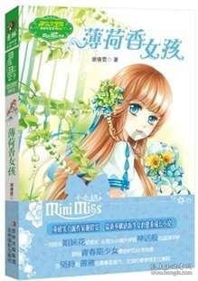 异次元之战无敌版
