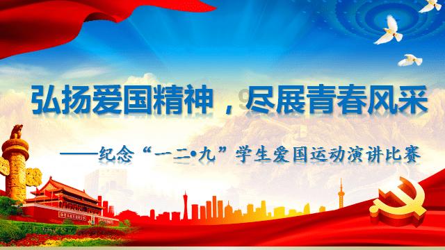 为什么女性比男性更加感性呢？游戏画面