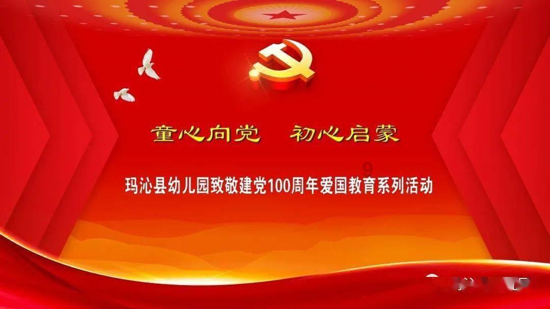 小猫钓鱼游戏龙王版有船