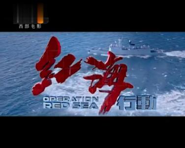 超数码宝贝3.0