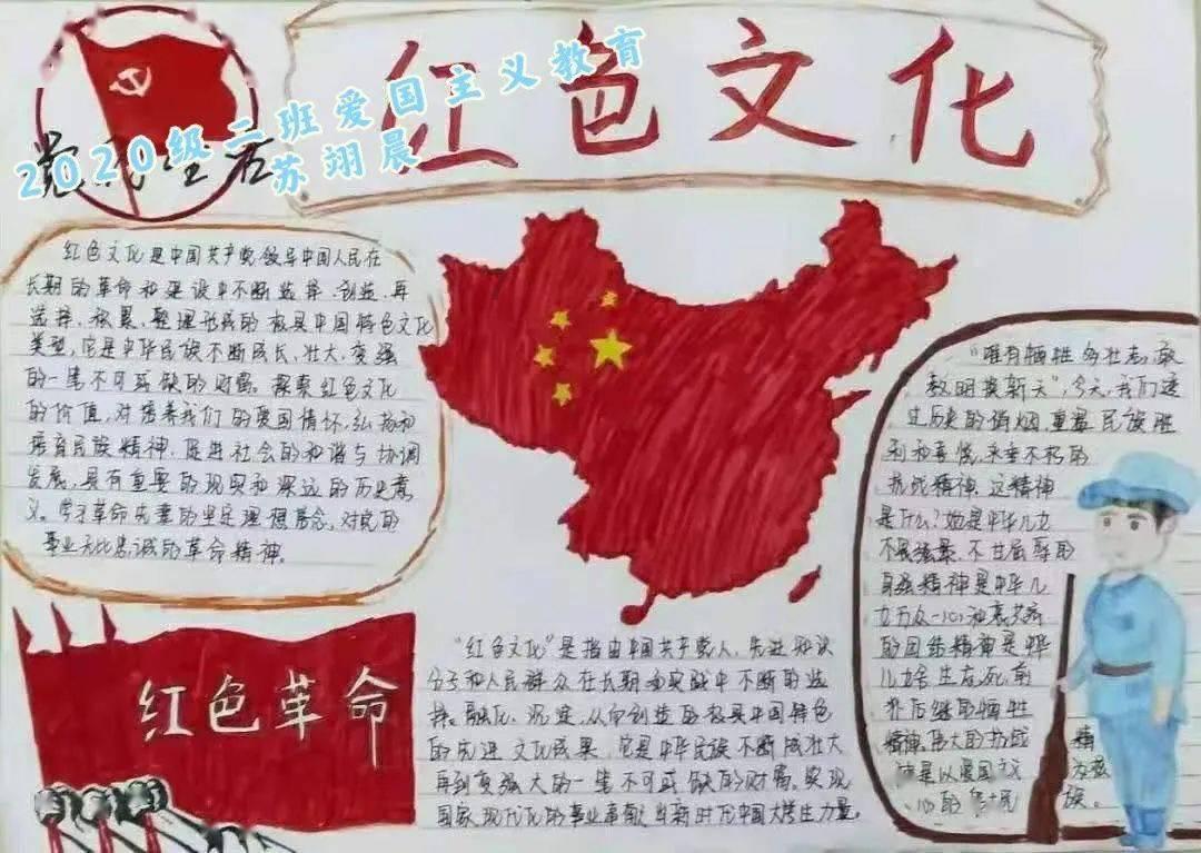 优雅的精灵