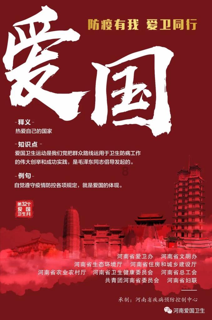 镜之边缘