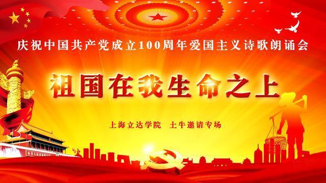 曲阜师范大学“现代文明危机与儒家思想的价值重构”国际学术研讨会举行