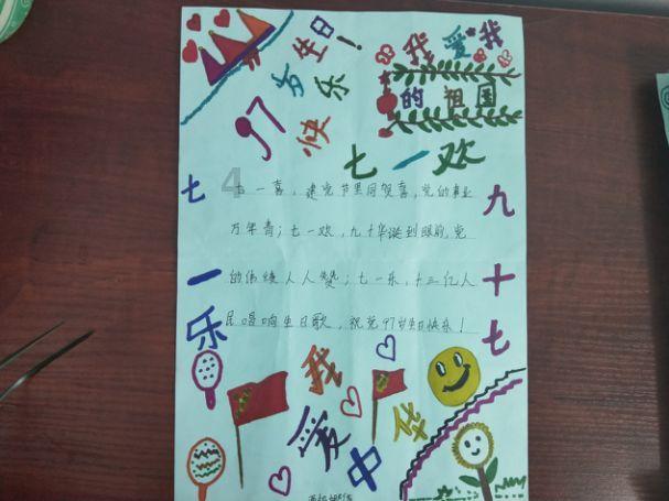 销谣记|理发店发布寻人启事？谣言！